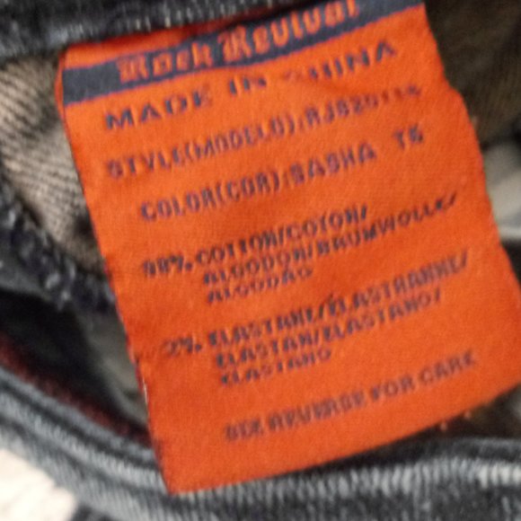 Rock Revival Dark Blue Straight Leg Jeans - Picture 6 of 7